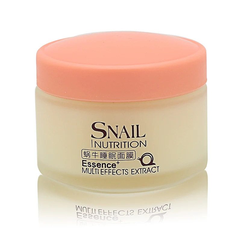 Новая улитка Спящая маска крем для ухода за кожей лица без стирки отбеливающий