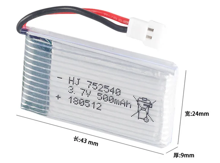 Аккумулятор 3 7 в 500 мАч Syma X5 X5C 1 X5S X5SW X5SC V931 H5C CX 30 30W Quadcopter запасные части с