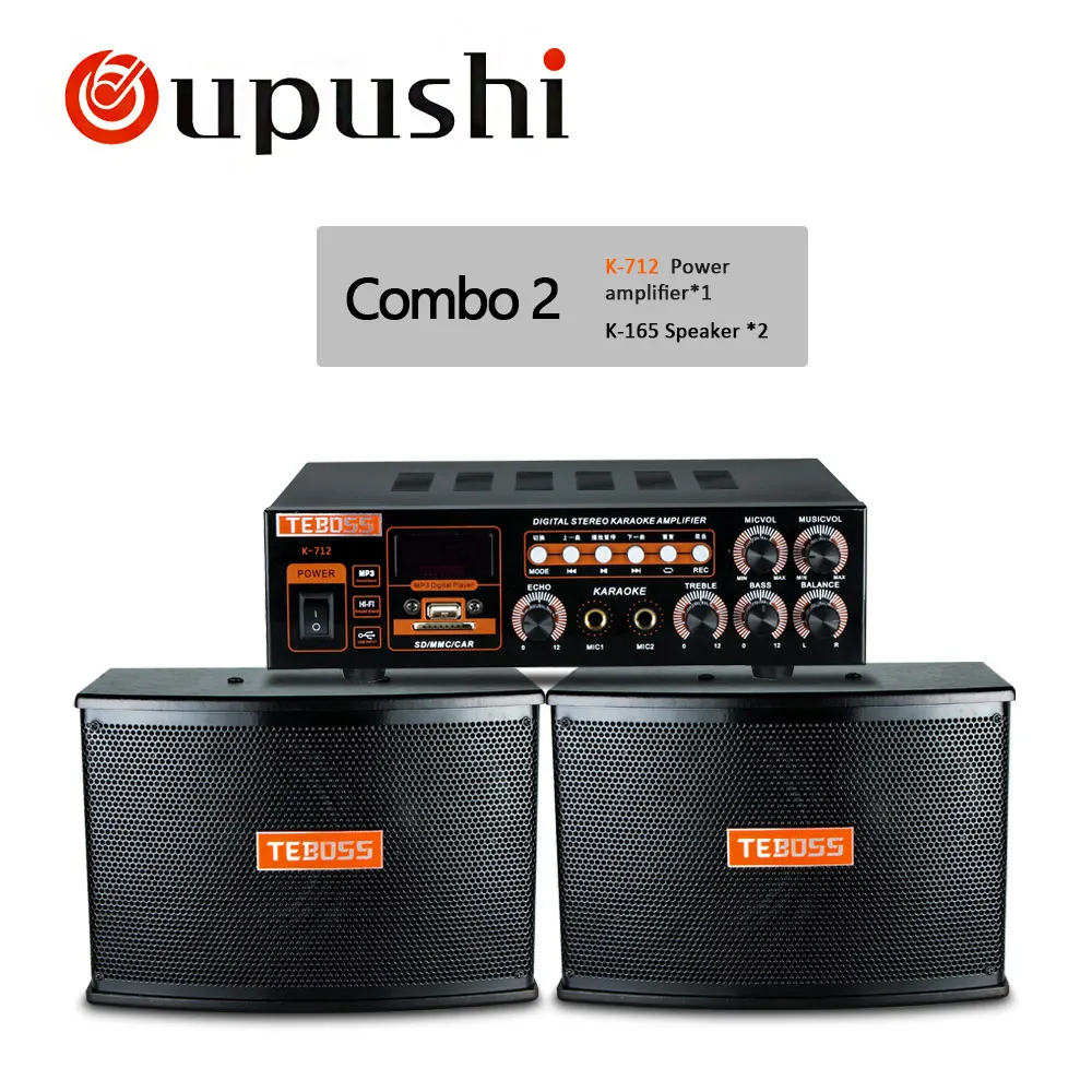 1AMP-2SPK Oupushi K-712B дешевая звуковая система-потолочный динамик с Bluetooth для фоновой музыки - Цвет: 1AMP-2SPK
