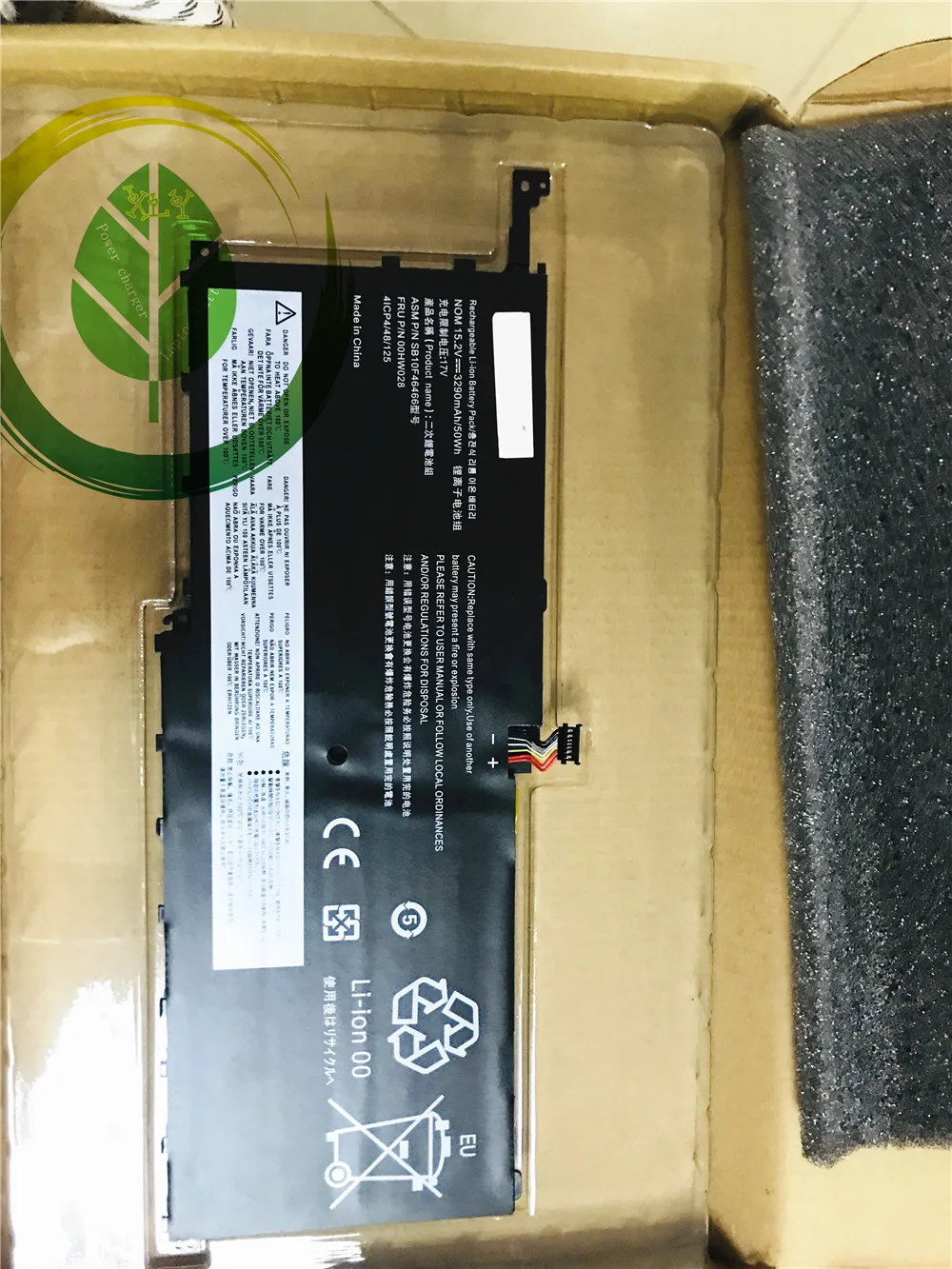 Аккумулятор 00HW029 00HW028 для Lenovo ThinkPad X1 Yoga Gen 1 Carbon 4TH laptop 1(2016) | Компьютеры и офис