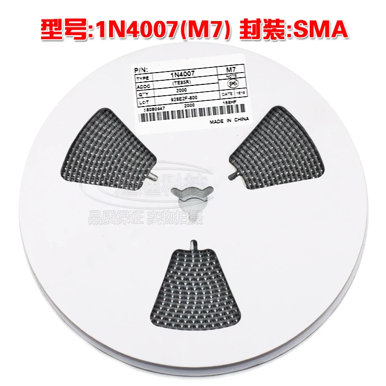 Новый выпрямительный диод 1N4007 SMA Silkscreen M7 DO-214 1A 1000V 4007 | Электроника