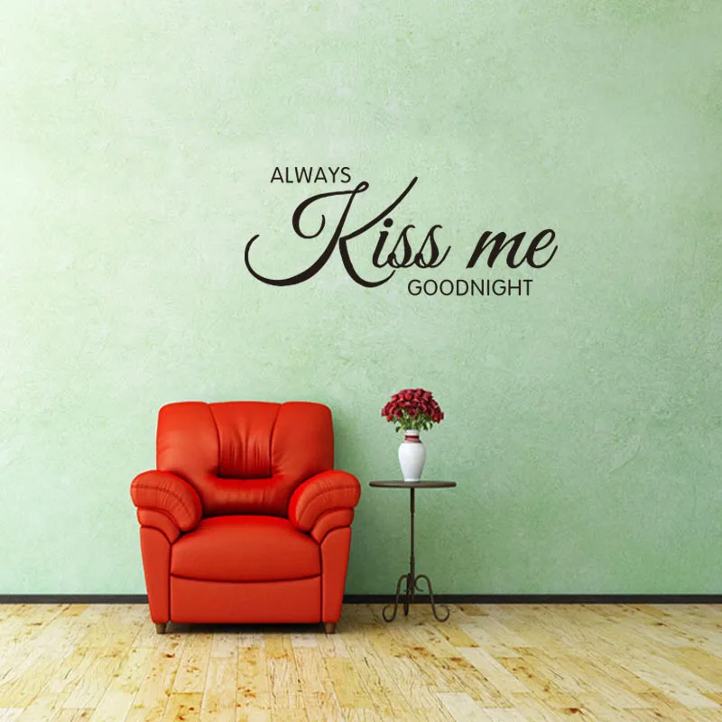 Фото GB537 Kiss Me Goodnight наклейки на стену для гостиной украшение дома Наклейка детской GB537 Kiss Me Goodnight наклейки на стену для гостиной украшение дома Наклейка детской