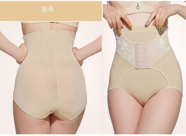 

High Waist Slim Solid Breathable Shaper Tummy Control Corset Body Shape Women Underwear 2pcs/lot free shipping