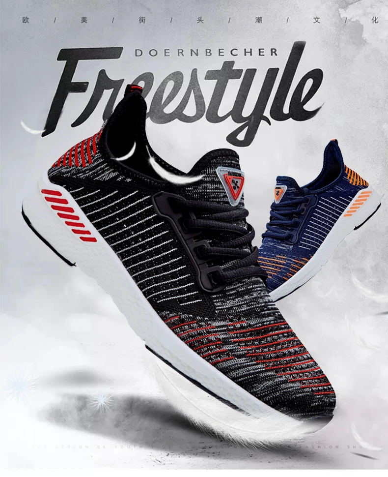 Светильник; женские кроссовки на шнуровке; обувь из Вулканизированной Ткани; низкая обувь на плоской подошве; дышащая сетчатая обувь на плоской подошве; вязаная обувь; дешевая обувь для пар