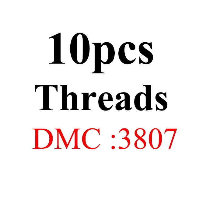 Золотое панно сделай сам DMC 3790-3823 вышивка нитью нити 10 шт./партия 1,2 м Набор для вышивки крестиком наборы для вышивки крестом 11,12 - Цвет: 1.2m10pcs-DMC3807