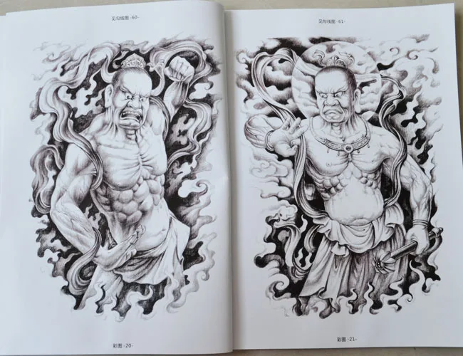 Книга для тату фотовспышка художественные принадлежности татуировки А4|book art|art