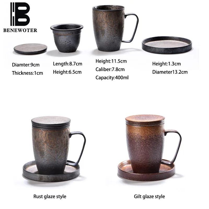 400 мл Винтаж японский Стиль ржавчины глазури Керамика грубая кружка для Чай