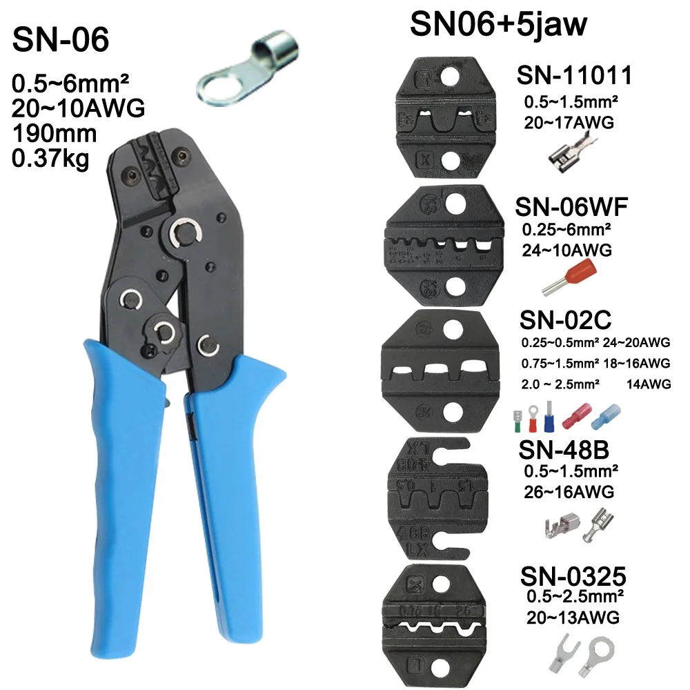 SN06 5JAW Обжимные плоскогубцы челюсти SN-48B SN-02C SN-06WF SN-11011 SN-02W2C SN-0325 SN-0725 SN-16WF высокая твердость челюсти костюм наборы инструментов - Цвет: SN06 5JAW