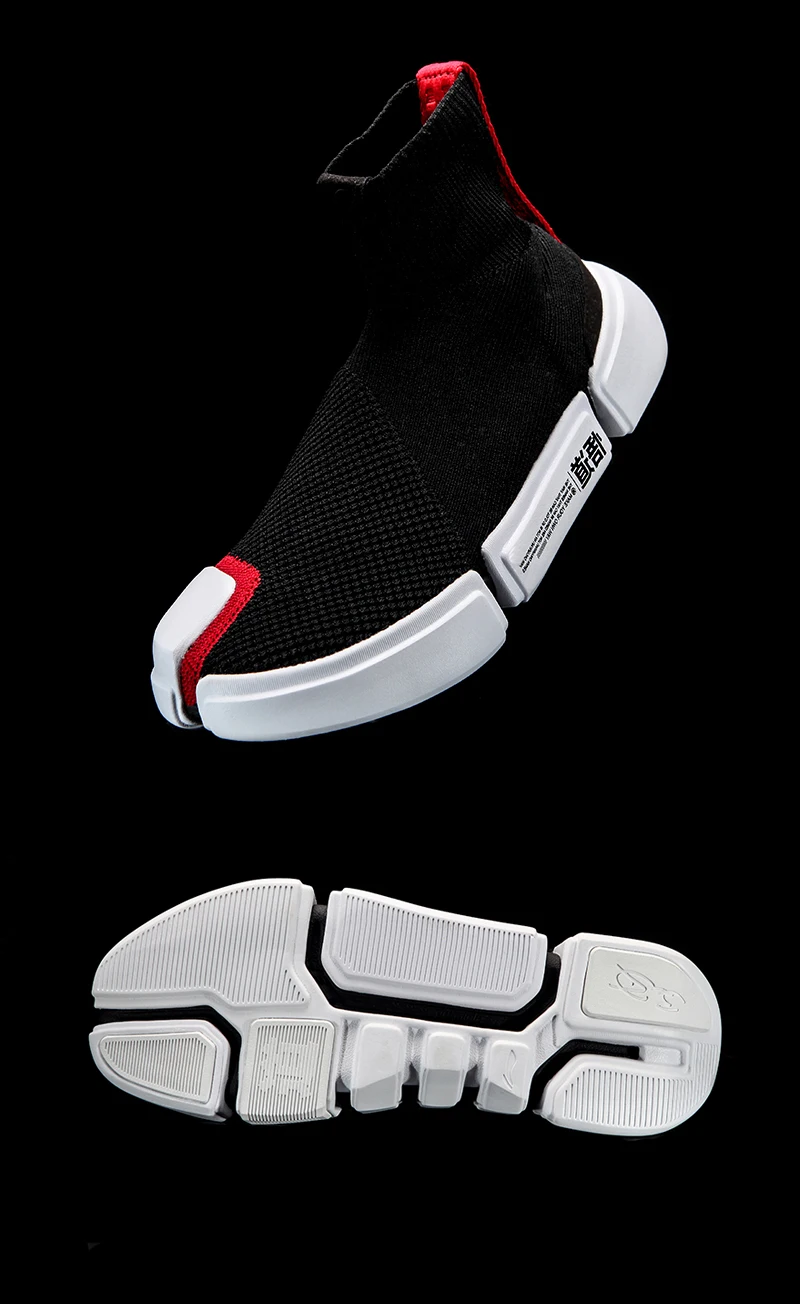 Li-Ning/мужская спортивная обувь для баскетбола NYFW Wade Essence II, удобные спортивные кроссовки для фитнеса ABCM113 XYL132