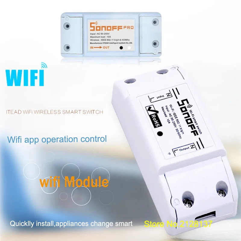 Wi Fi реле модуля AC 90 В 250 220 Беспроводной таймер выключения света для Умный дом