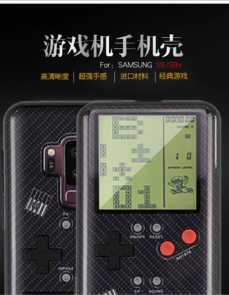 Ретро чехол для телефона Gameboy Tetris для samsung Galaxy S8 S9, чехол для игровой консоли, Подарочный силиконовый чехол для S9 Plus, чехол для мобильного телефона