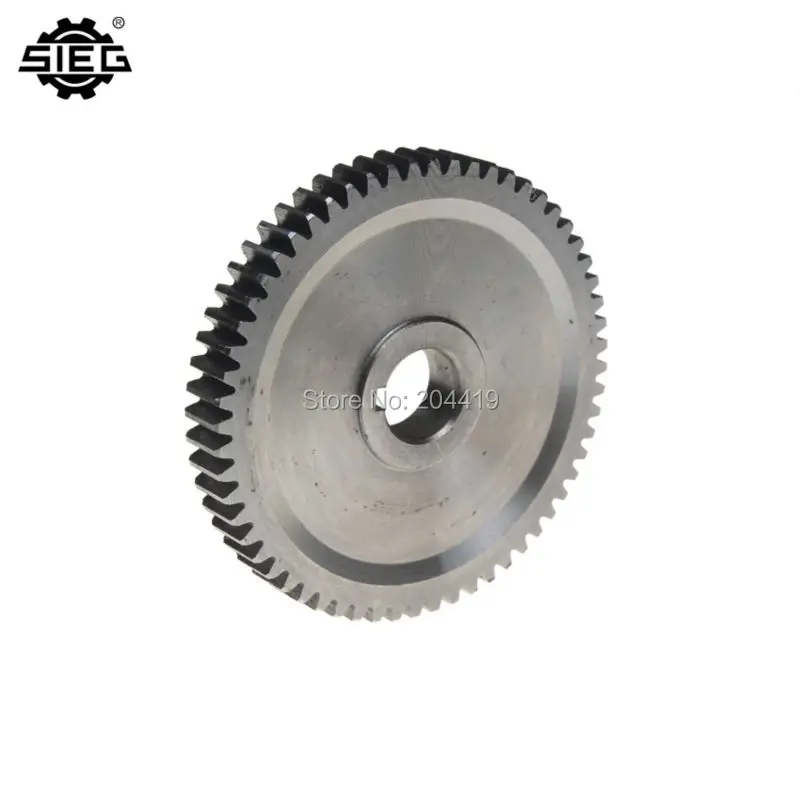 Бесплатная доставка!/с: 10002 9 шт. набор металлических шестерен (метрический)/SIEG