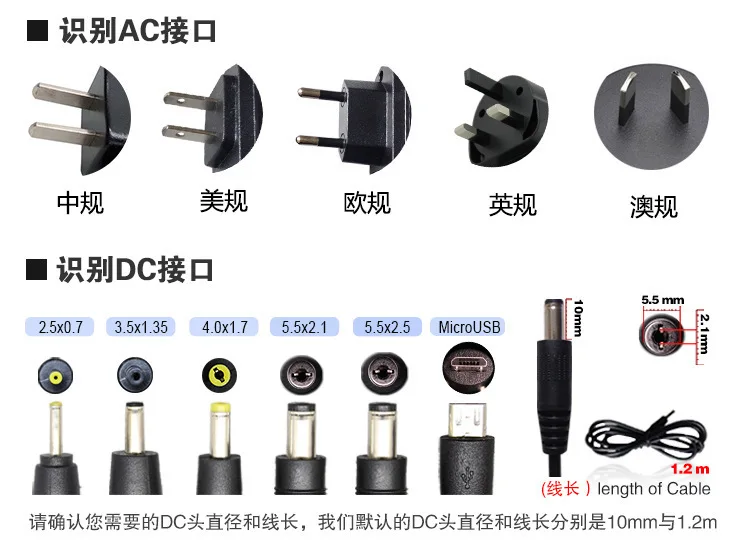 ЕС США 5V2A Адаптеры питания с 1 м Шнур Выход постоянного тока plug3.5X1.35mm для планшетных WI-FI DVD телеприставки источника питания цифровые продукты
