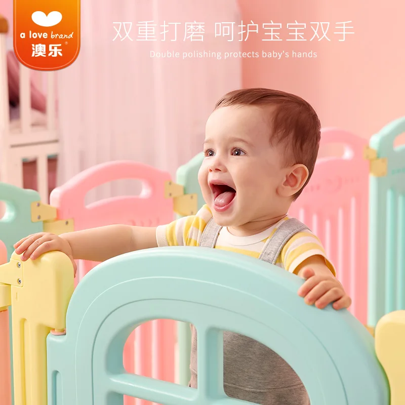 Детский игровой забор AOLE Meng bear защитное ограждение для детей ясельного возраста