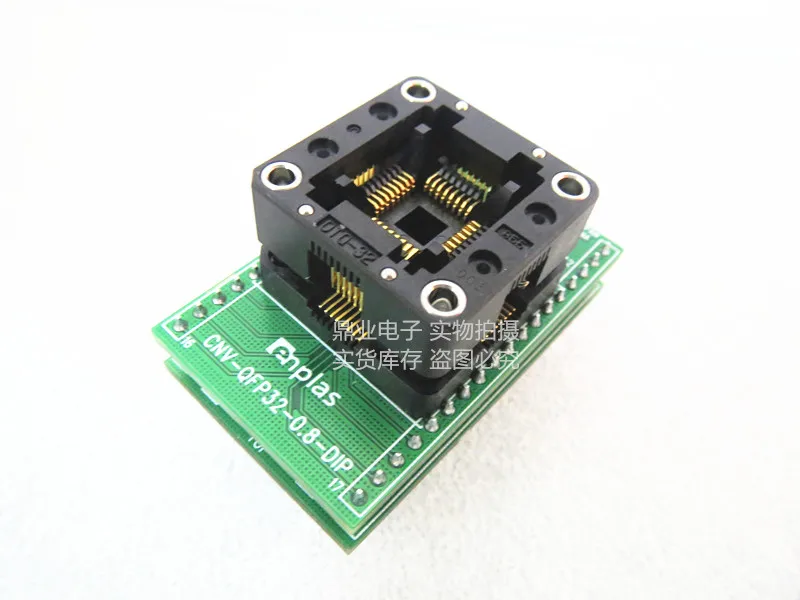 QFP32 lq32/DIP32 0 8 мм сгорающая розетка с позолоченным ИС испытательный стенд для