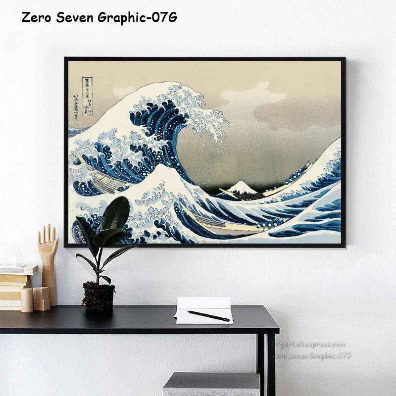 Kanagawa серфинг Кацусика Hokusai холст рисунок, напечатанная картина плакат стены спальни украшения дома