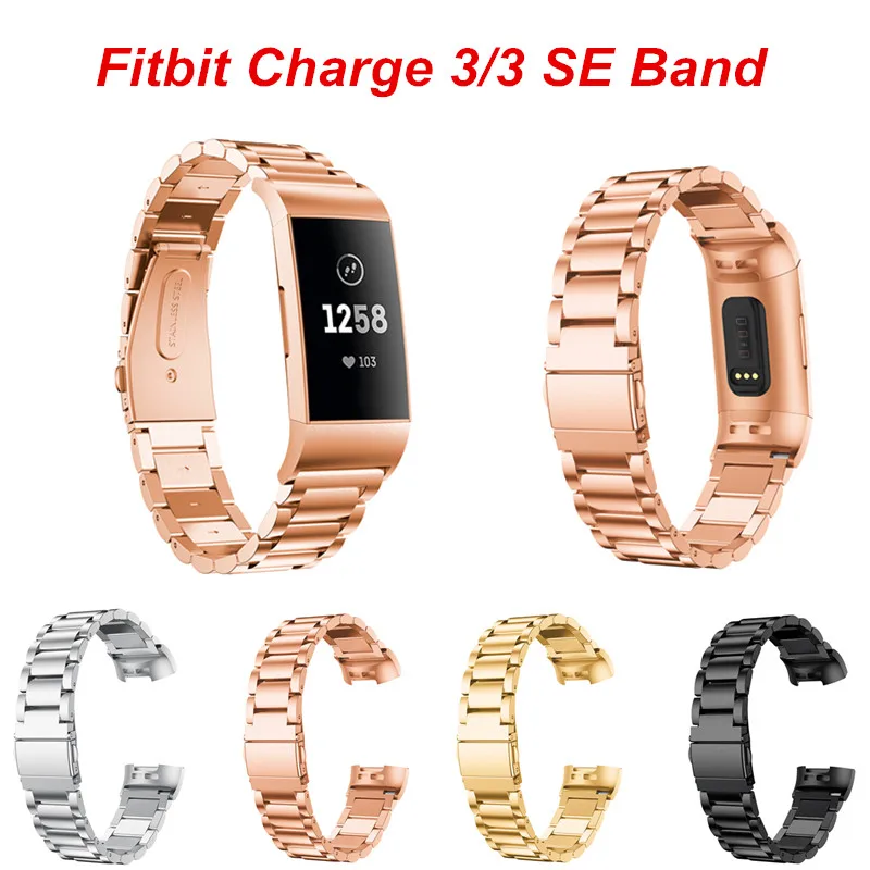 Металлический сменный Браслет из нержавеющей стали для Fitbit Charge 3 Band ремешок
