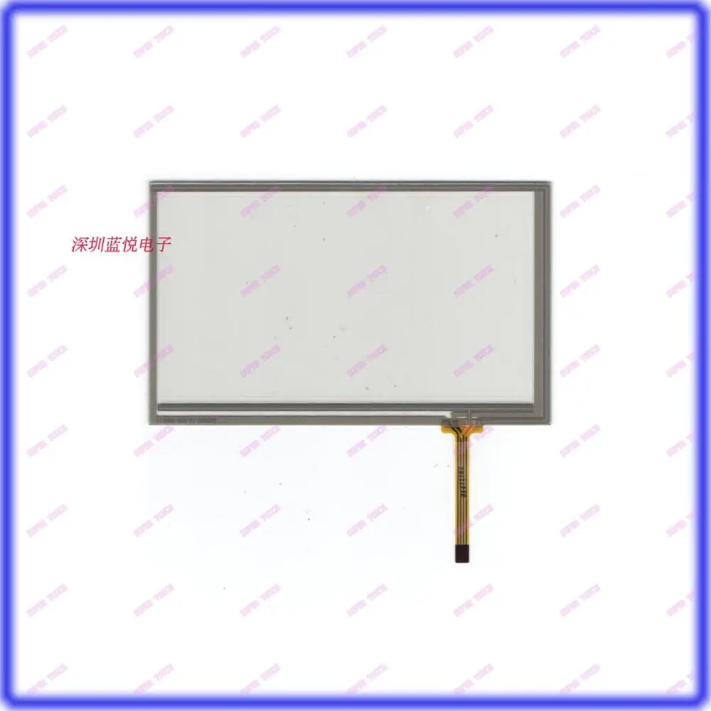 NSL-8172 165 мм * 100 | Компьютеры и офис