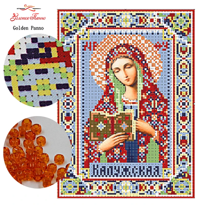 

GoldenPanno,Needlework,DIY bead Cross stitch,Embroidery stitch See the book, Precise Printed religion Pattern cross