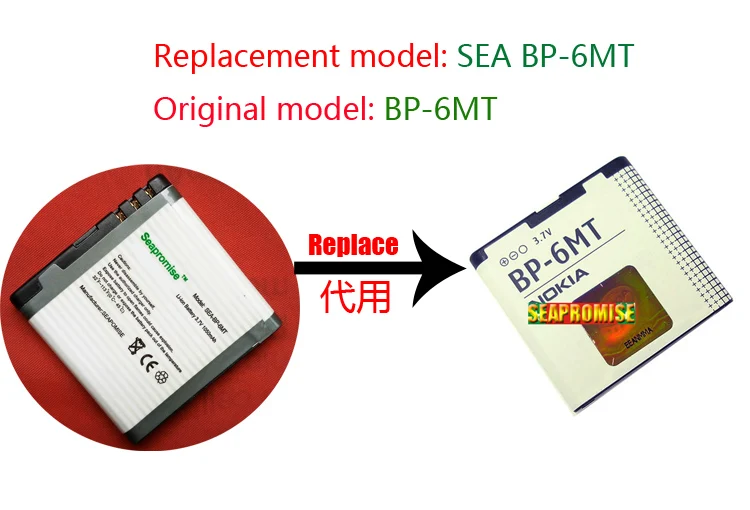 Розничная продажа Мобильный телефон батарея BP 6MT BP6MT для Nokia N81 6720C E51 N82 8G|bp 6mt|mobile phone