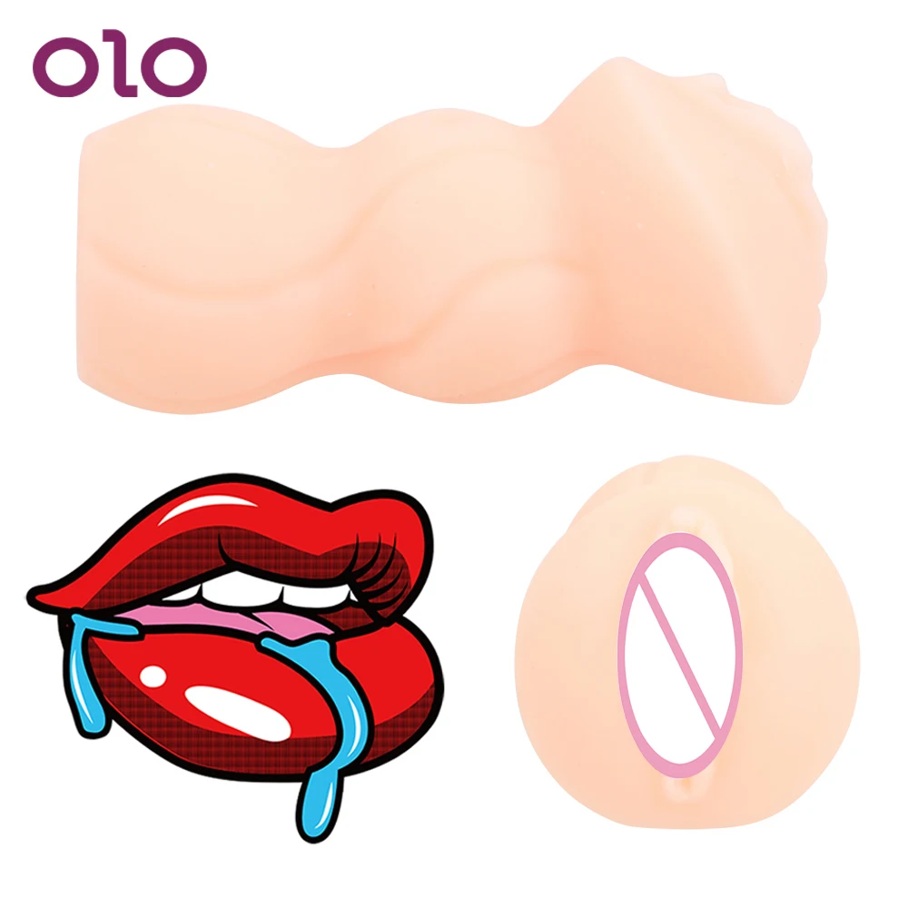 Оральные секс-игрушки для мужчин товары взрослых Мужская мастурбация