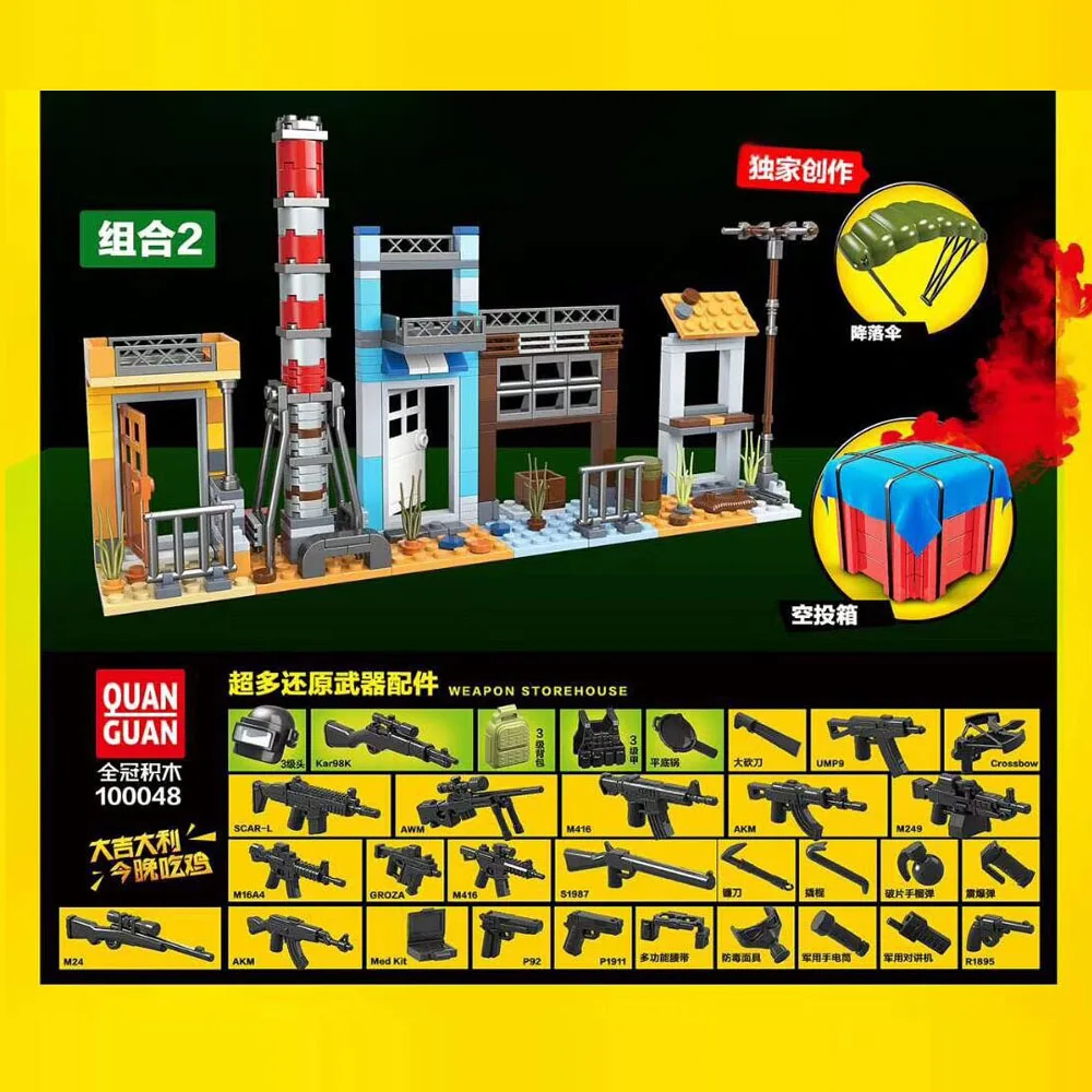 PUBG Blocks Players' Unknown Battlegrounds Winner Chicken Dinner Building Bricks Play Set Legolike Compatible Quanguan Toys | Игрушки и