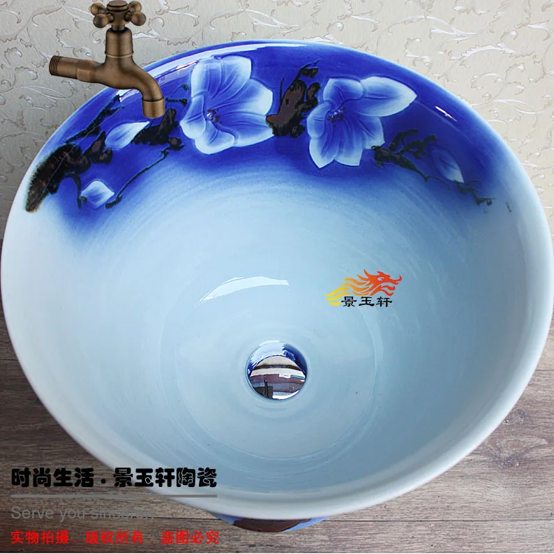 Jingdezhen Ceramic Blue Dream Flower split mop pool |