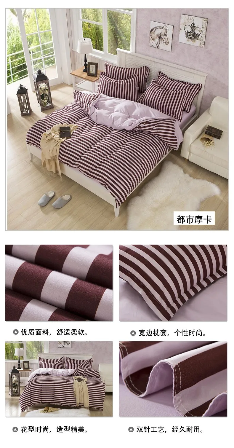Juwenin Home одеяло из микрофибры комплект 1 шт. пододеяльник 1 шт. простыня комплект 2 шт. наволочка Полный/queen/King Размеры постельные принадлежности