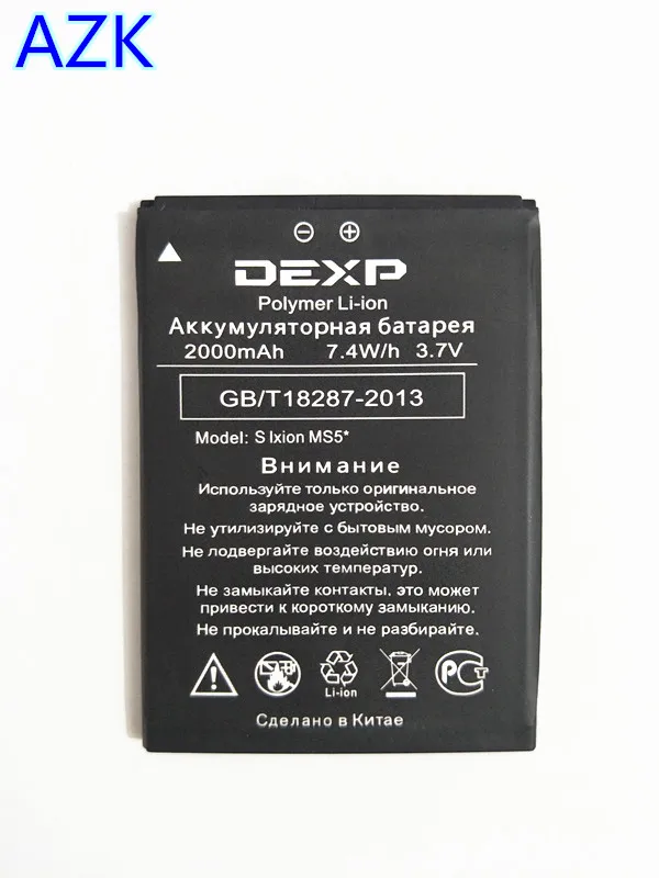 AZK новый оригинальный dexp 2000 мАч Сменный аккумулятор для телефона DEXP IXION S MS5 MS