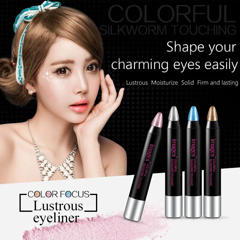 Изображения движущиеся лжи шелкопряда разноцветная Ручка тени для век палочка