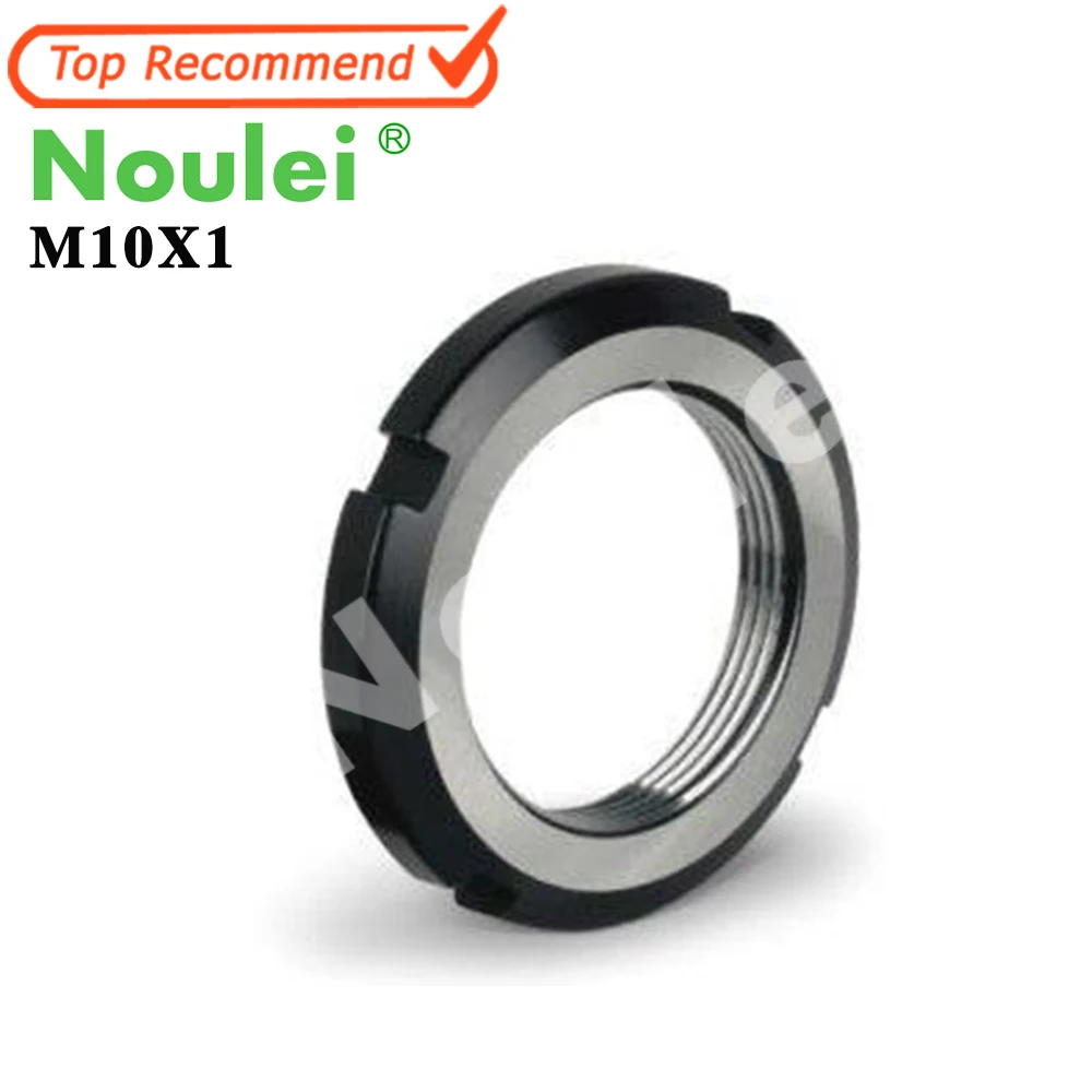 Запорная гайка Noulei Shanghai M10x1|nut nut|nut locknut m1 |