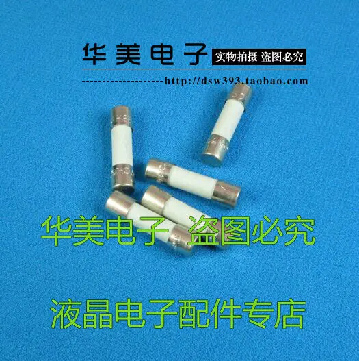 Бесплатная Доставка. T5A250V T5H250V 5x20 мм новый керамический предохранитель питания