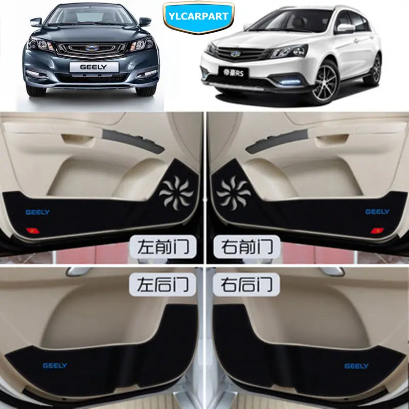 Для Geely Emgrand 7 EC7 EC715 EC718 Emgrand7 E7, IMPERIAL, Противоскользящий коврик для автомобильной двери