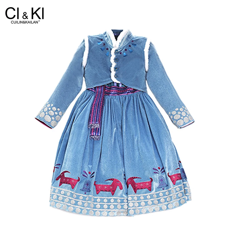 CuilinKailan/платье Анны и Эльзы карнавальный костюм принцессы Спящей красавицы