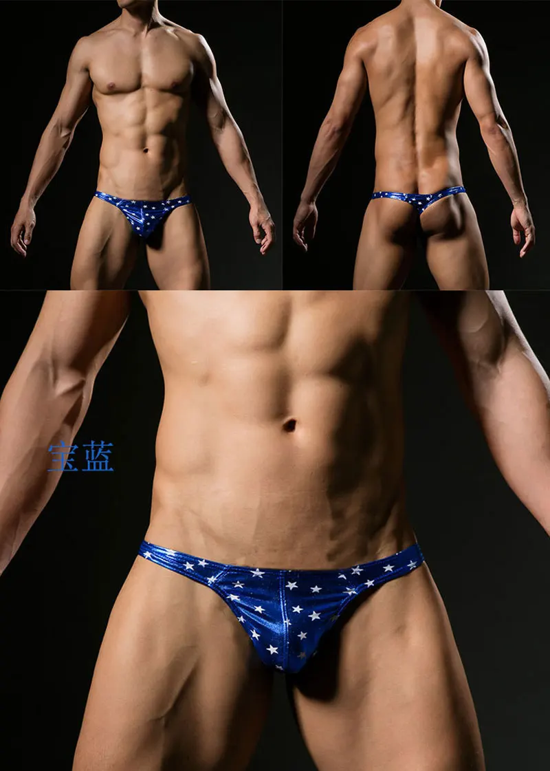 Сексуальные мужские трусы из искусственной кожи стринги с блестящими звездами