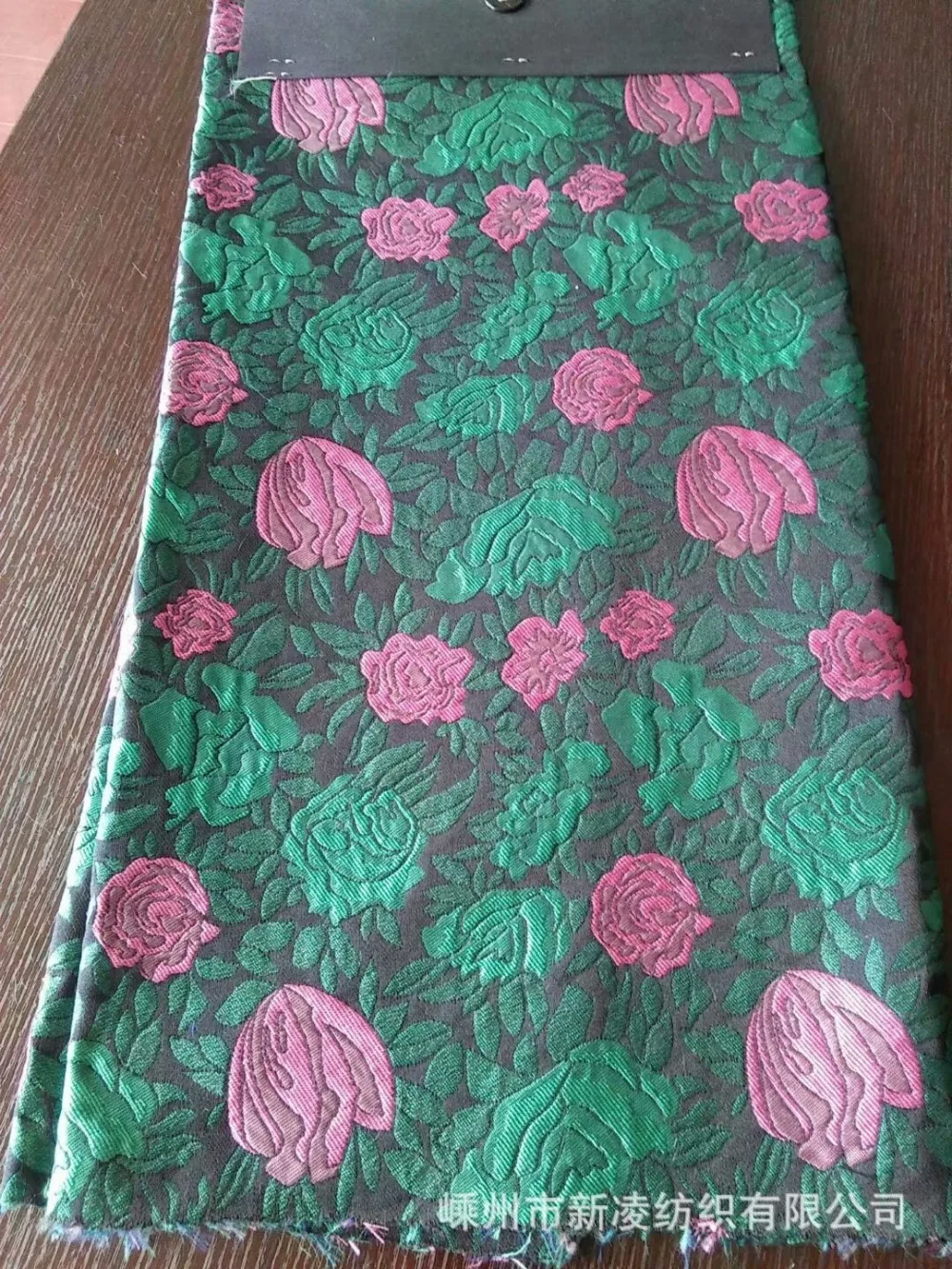 Горячая Распродажа Модные Разноцветные трехмерные золотые из жаккардовой парчи