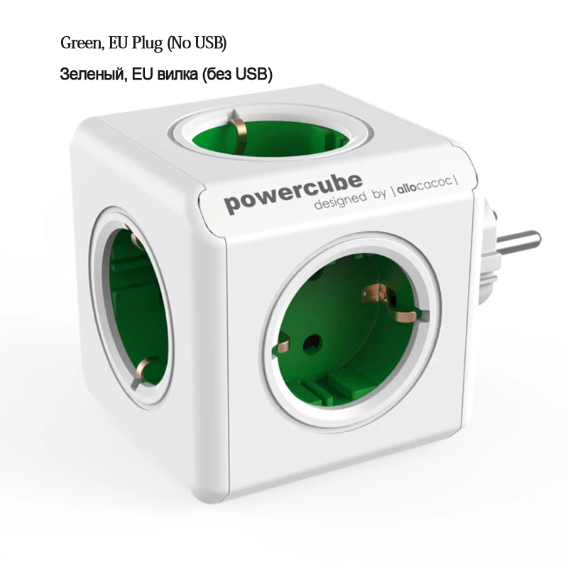 Allocacoc PowerCube мульти розетка Вилка ЕС электрический удлинитель USB 5 торговых точек умный дорожный адаптер расширение 16А 250 - Цвет: green-without-USB