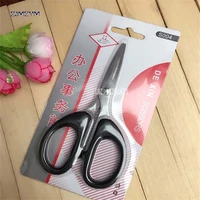 hot sale school student office stationary scissor household handicraft paper cut craft diy shear snip stainless steel scissors