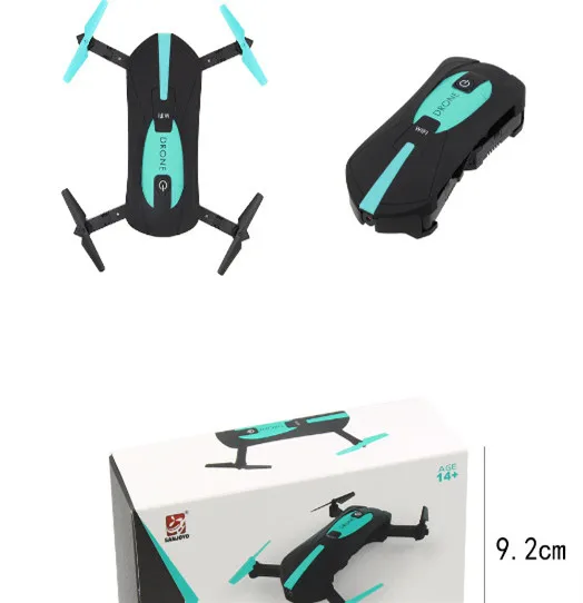 JY018 ELFIE WiFi FPV Квадрокоптер мини складной Дрон с камерой 0.3MP/2MP HD FPV RC самолет один ключ возврат части