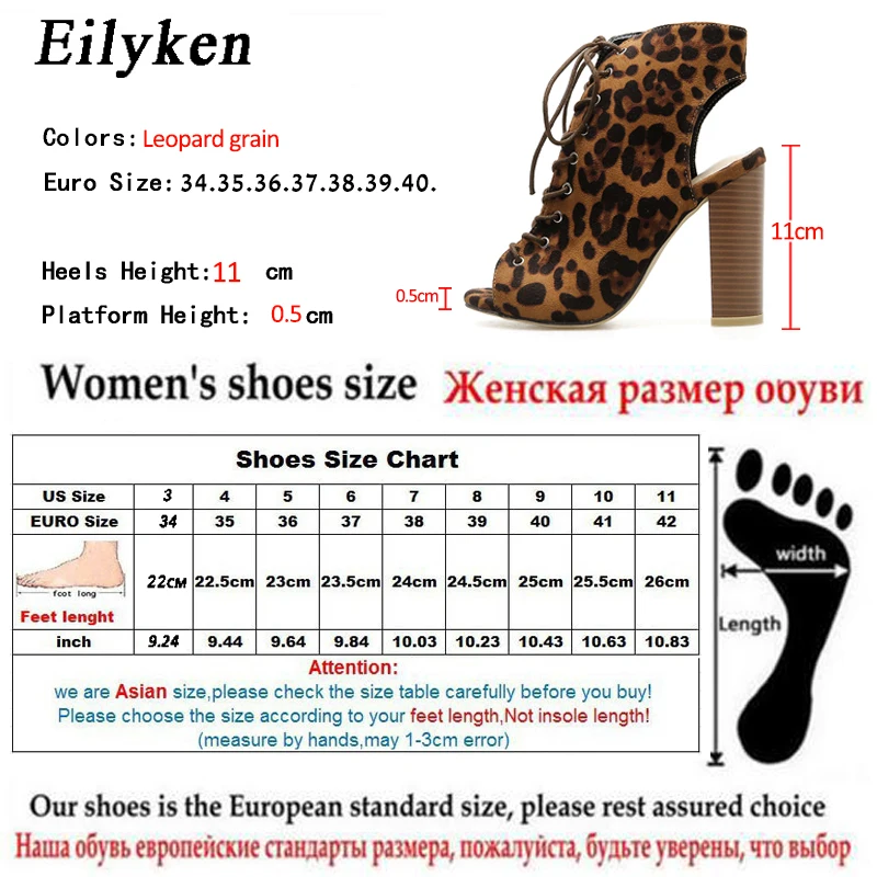 Eilyken/высококачественные женские ботинки-гладиаторы на не сужающемся книзу массивном каблуке с перекрестной шнуровкой туфли-лодочки на шнуровке с открытым носком женские ботинки; босоножки; Размеры 35-42