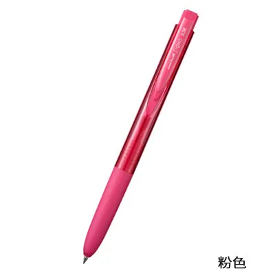 Pink 1Pc 1 шт. Универсальный шариковый Signo RT1 UMN155 0,38 мм гелевая чернильная ручка Япония 10 цветов офисные/школьные принадлежности - Цвет: Pink 1Pc
