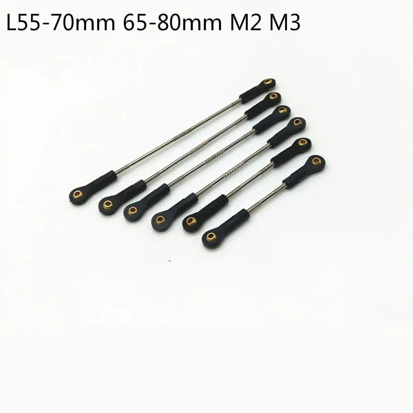 

4 шт. M2/M3 шаровая Головка регулируемая 55-70 мм 65-80 мм тяга шатуна 2 мм 3 мм шатун для радиоуправляемых автомобилей/самолетов валы запчасти