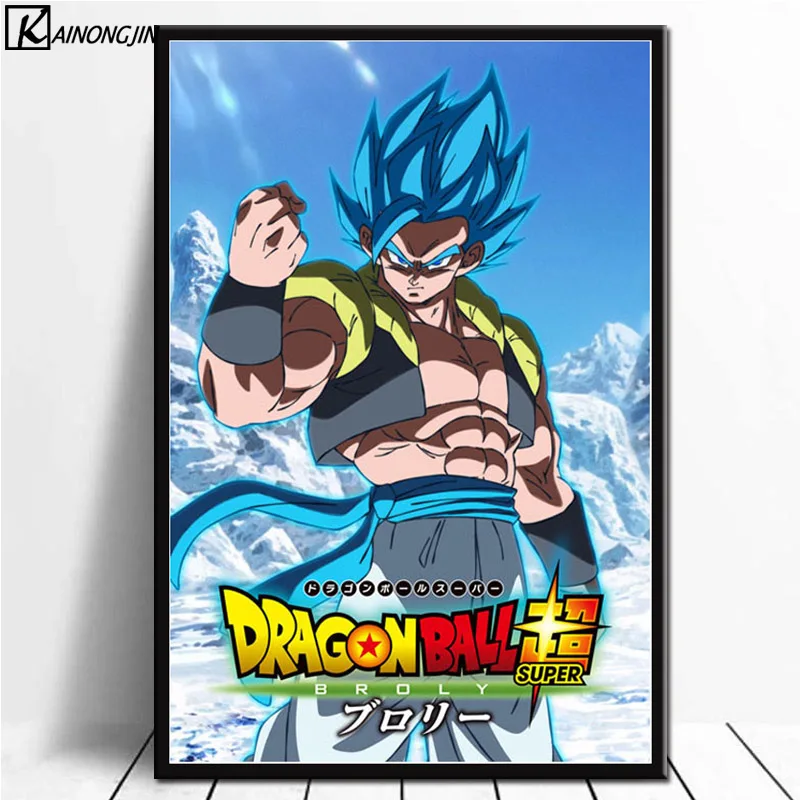 009 Плакаты и печати плакат драгонболл Гоку Супер Broly фильм книги по искусству холст картины стены картину для гостиная украшения - Цвет: 009
