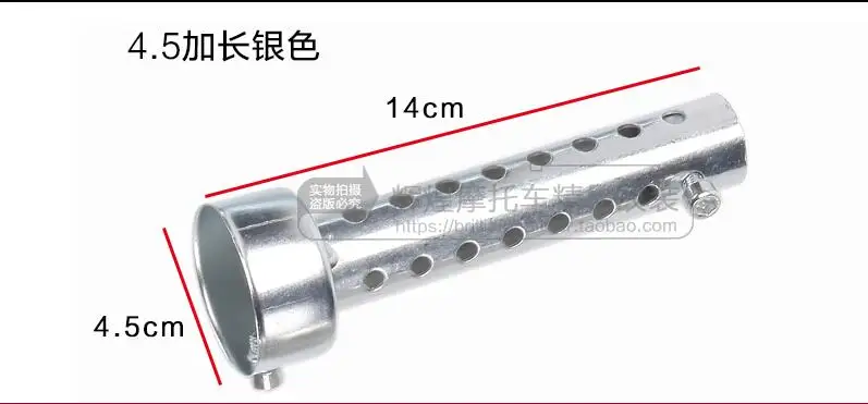 45 mm long Скорость скорпион мотоцикл части 48 мм 51 мм 60 мм akrapovic Yoshimura выхлопной трубы Dbkiller для r1 r3 ktm ect crf230 z800 выхлопной трубы - Цвет: 45 mm long