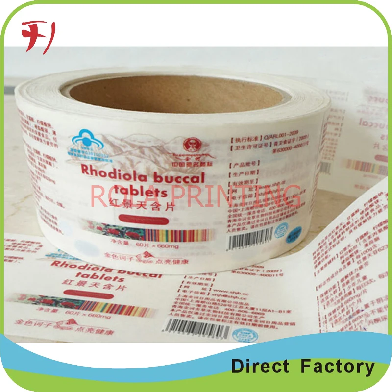 Перманентная виниловая наклейка цветная рулонная печать клейкая этикетка