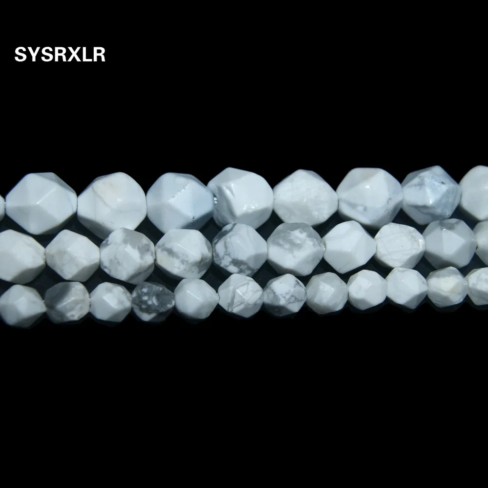 Граненые белые бирюзовые бусины Howlite из натурального камня круглые