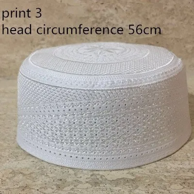white 56cm Молитвенные шляпы мужские Kippot мусульманские исламские турецкие индийские молитвенные шляпы кепка Kippah Topi Kufi молитва Namaz шапочка Musulman - Цвет: white 56cm