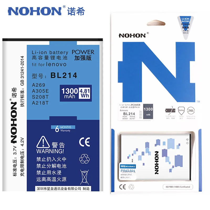 Оригинальный nohon Батарея BL214 для Lenovo A316i A316 A269i A369 A308t A269 A318t A300t A66 A365e аккумулятор