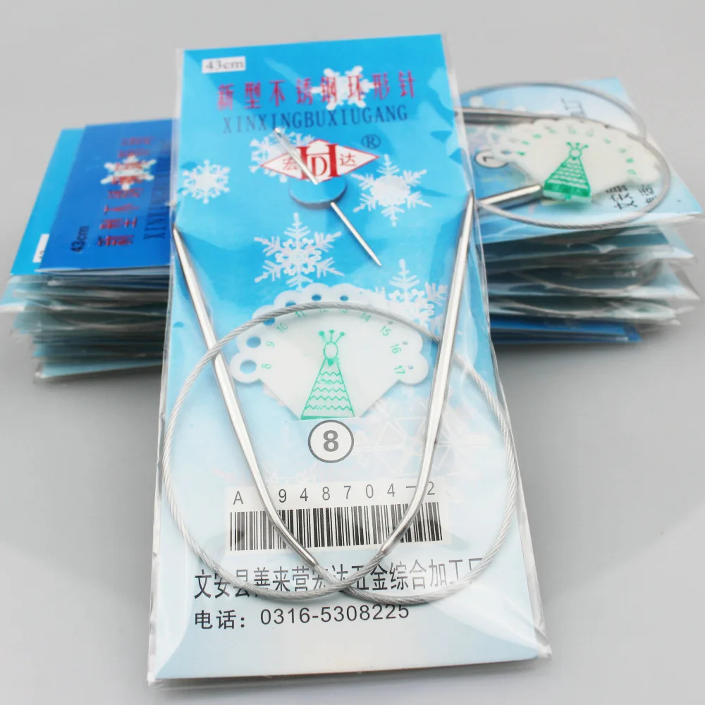 Розничная упаковка Новые 13 размеров прочные круглые спицы из нержавеющей стали