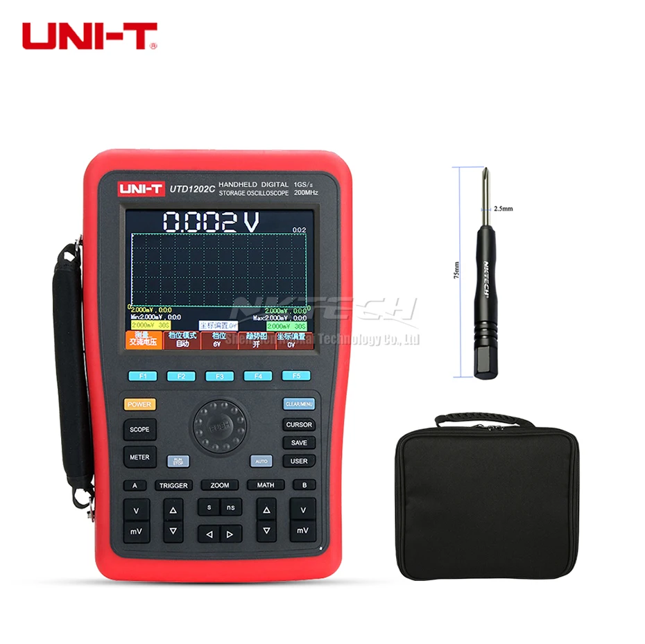 

UNI-T UTD1202C UTD1102C UTD1062C Oscillograph Handheld Digital Storage Oscilloscope 2CH 200MHz Bandwidth 1GS/s Sample Rate 1.8ns